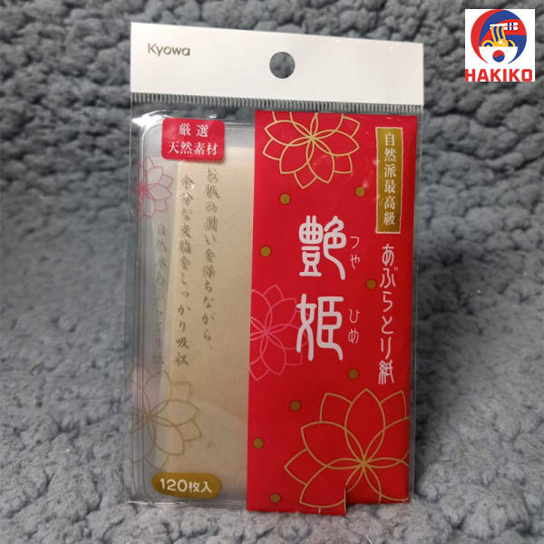 Set 120 Tờ Giấy Thấm Dầu Mặt Nhật Bản