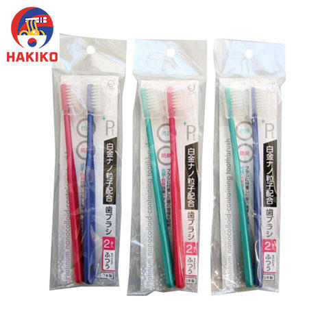 Set 2 Bàn Chải Đánh Răng Nhật Bản Người Lớn
