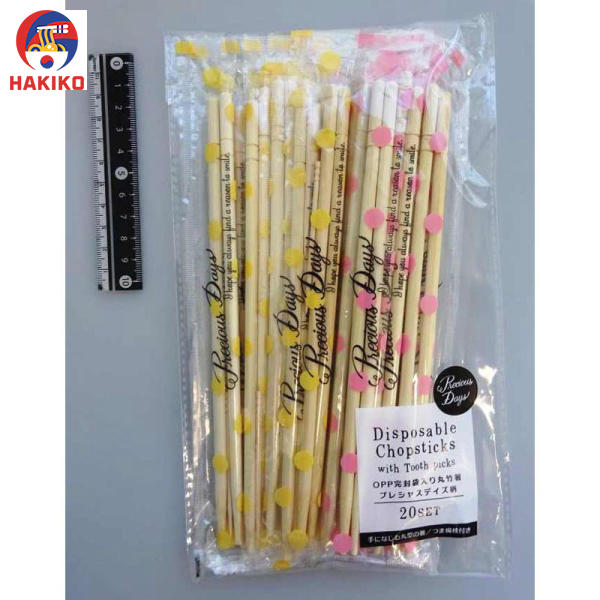 Set 20 Đôi Đũa Gỗ Kèm Tăm Nhật Bản