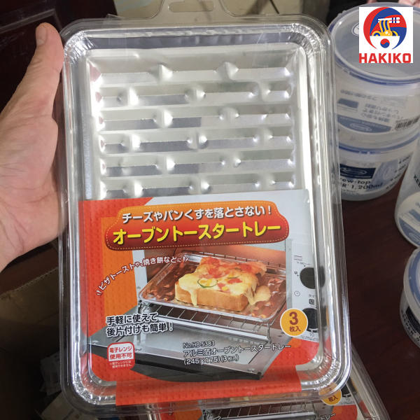 Set 3 Khay Nướng Pearl Metal Nhật Bản