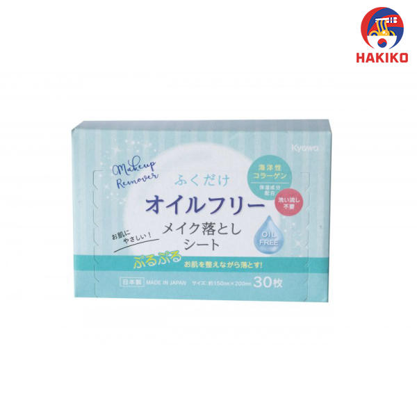 Set 30 Khăn Ướt Tẩy Trang Nhật Bản