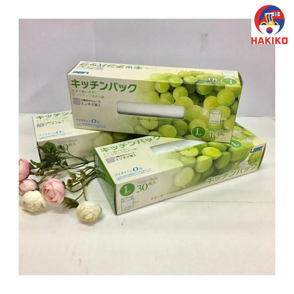 Set 30 Túi Ny Lông Bảo Quản Thực Phẩm Nhật Bản