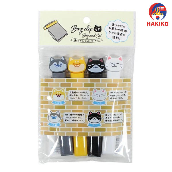Set 4 Kẹp Miệng Túi Hình Mèo Nhật Bản