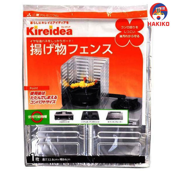 Tấm Chắn Dầu Mỡ Bếp Ga Nhật Bản