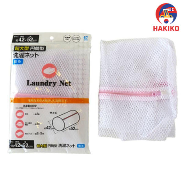 Túi Giặt Đồ Lót Hình Hộp Nhật Bản 14X14X13Hcm