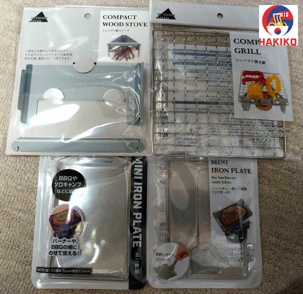 Vỉ Nướng Dạng Lưới Nhật Bản