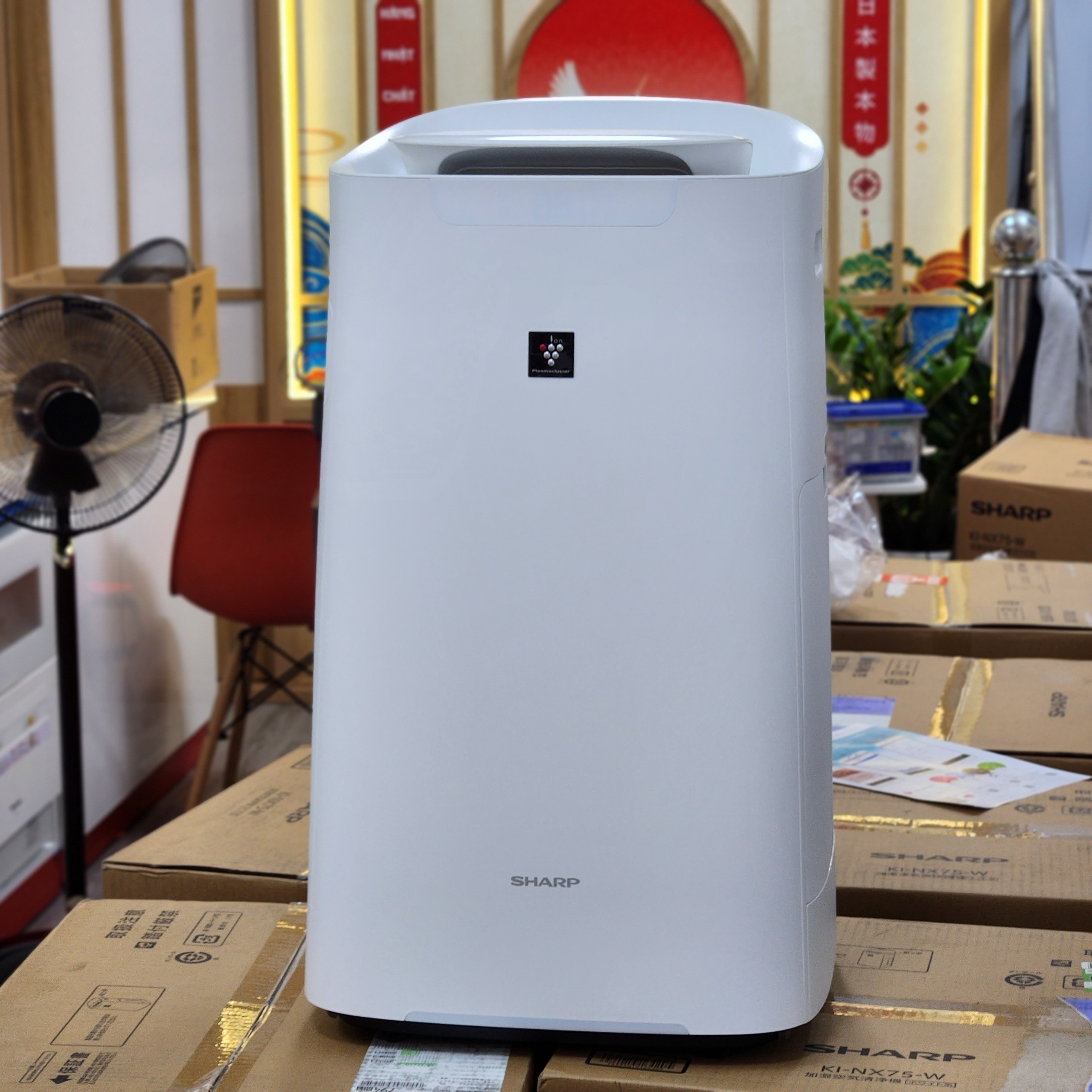 may loc khong khi bu am Sharp KI-NX75-W