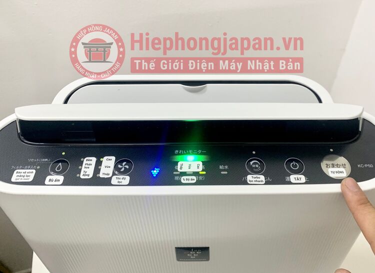 cac ky hieu tren may loc khong khi Sharp KC P50