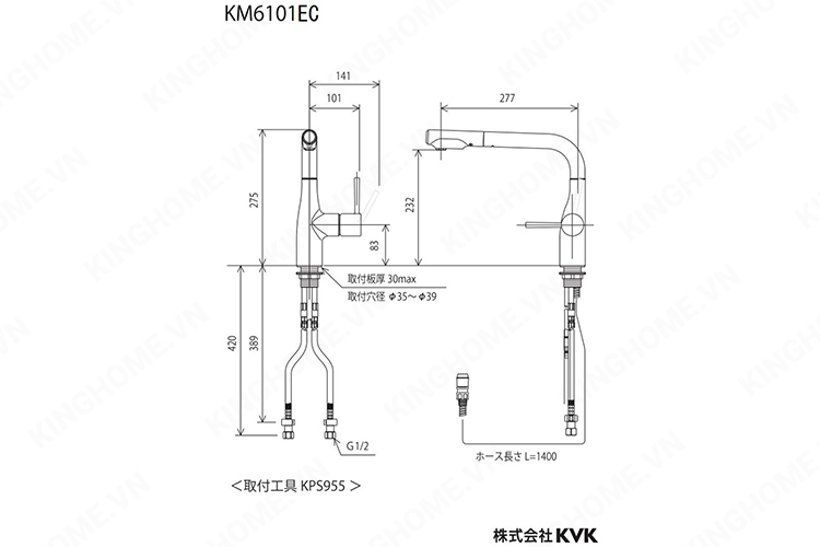 ban ve cua voi rua KVK KM6101EC