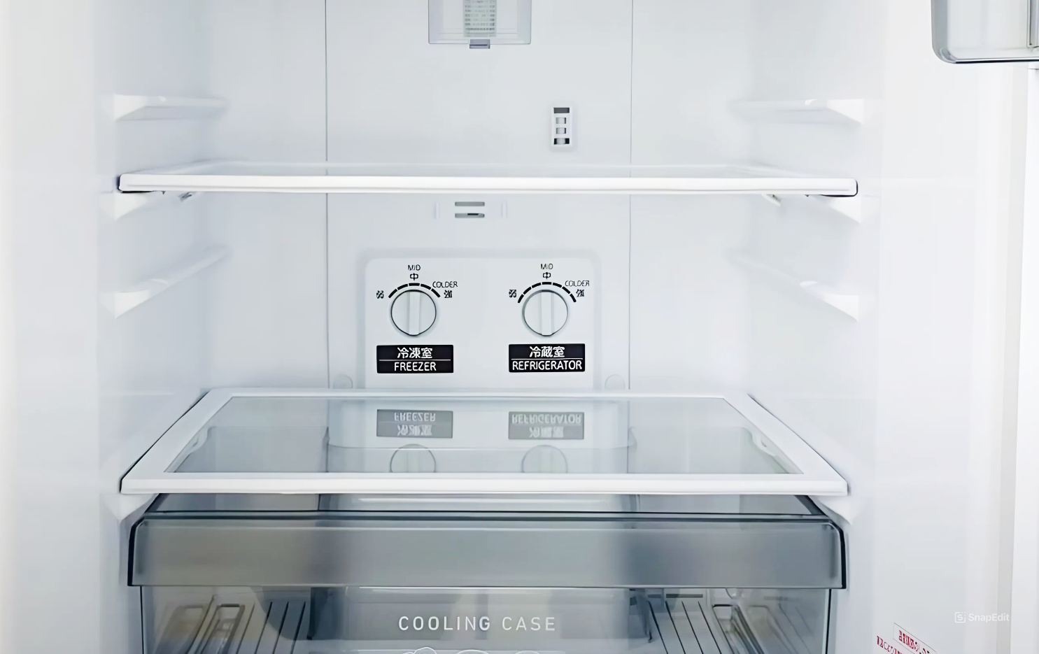 bang dieu khien nhiet do cua tu lanh Mitsubishi MR-P15J