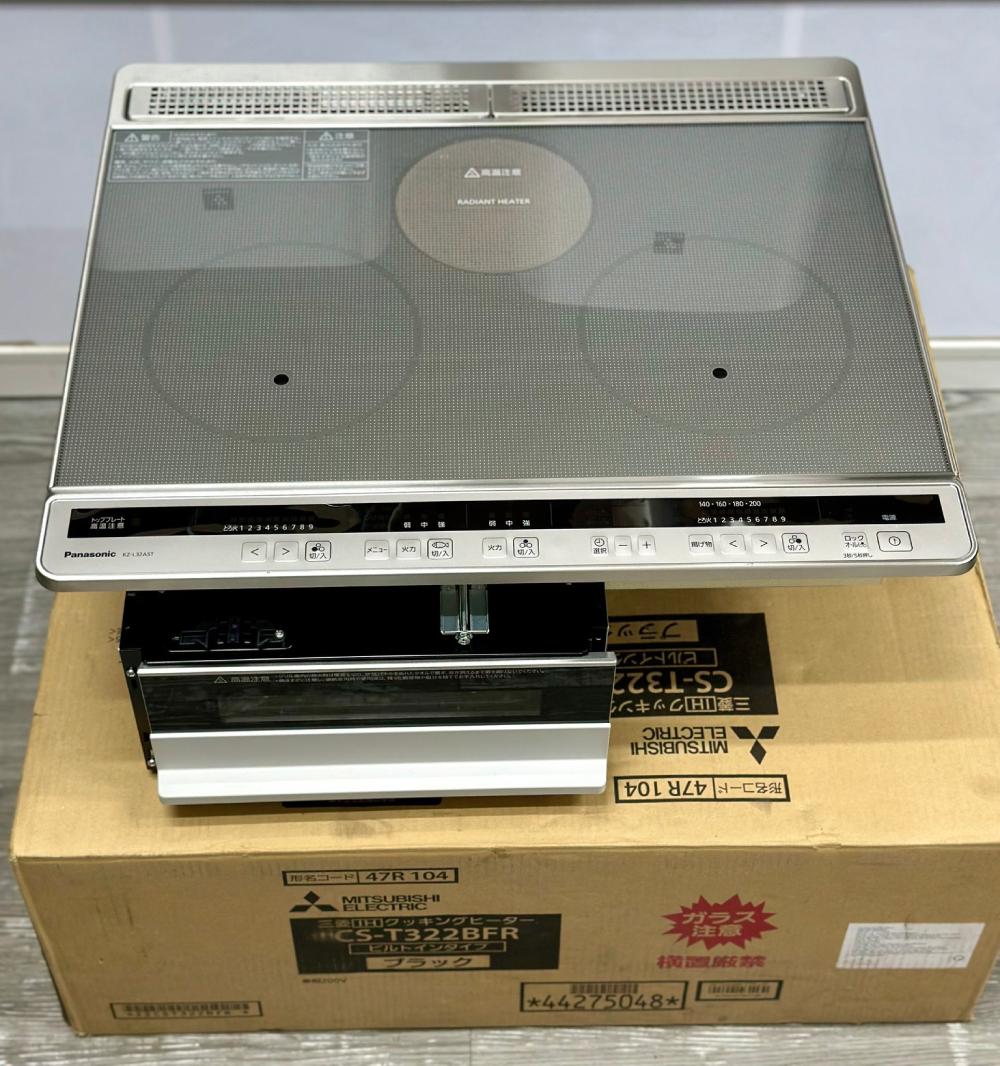 Panasonic KZ-L32AST noi dia nhat