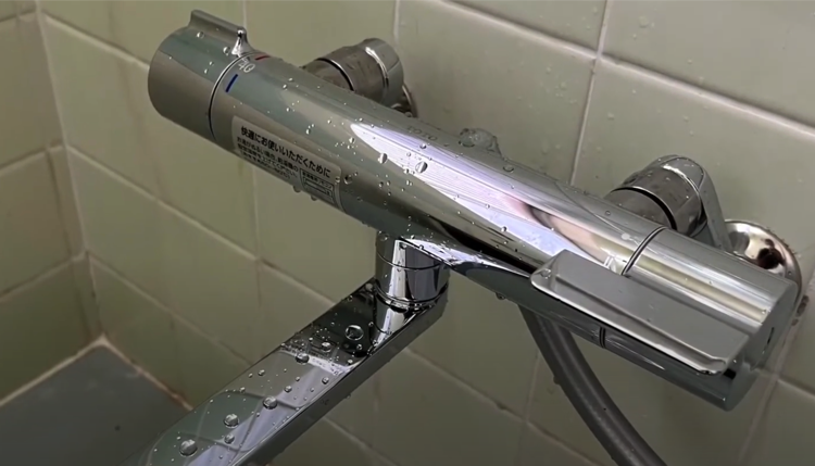 chat lieu cao cap tbv03404j