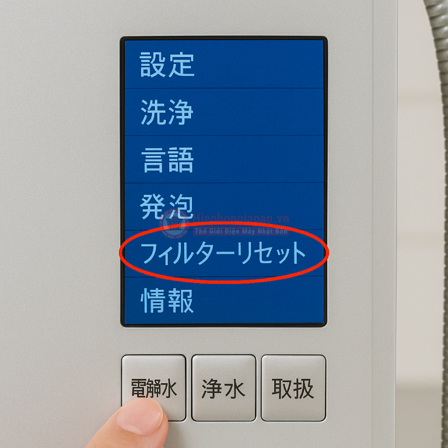 Giao diện màn hình máy lọc Panasonic TK-HS92 khi reset lõi lọc