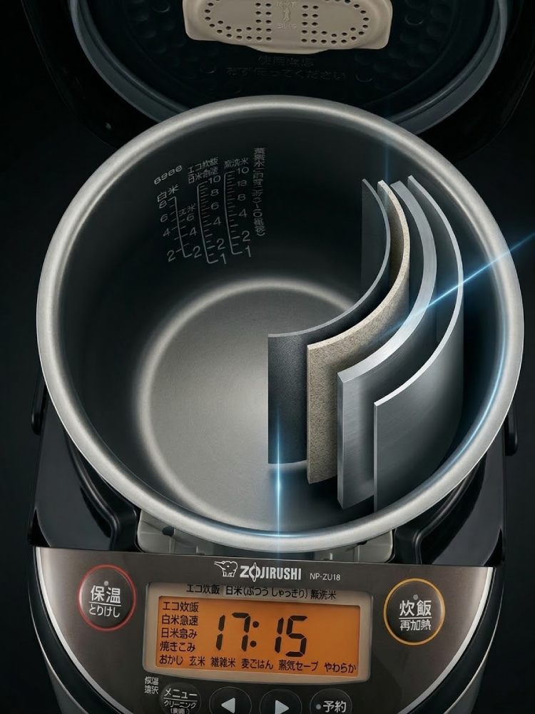 cấu tạo lòng nồi và mâm nhiệt của nồi cơm điện