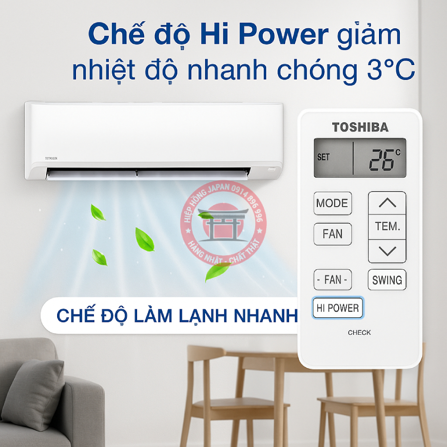chế độ Hi Power trên điều hoà