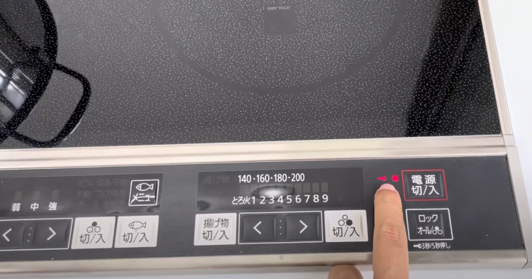 che do khoa tre em cua bep tu panasonic kz-g32as