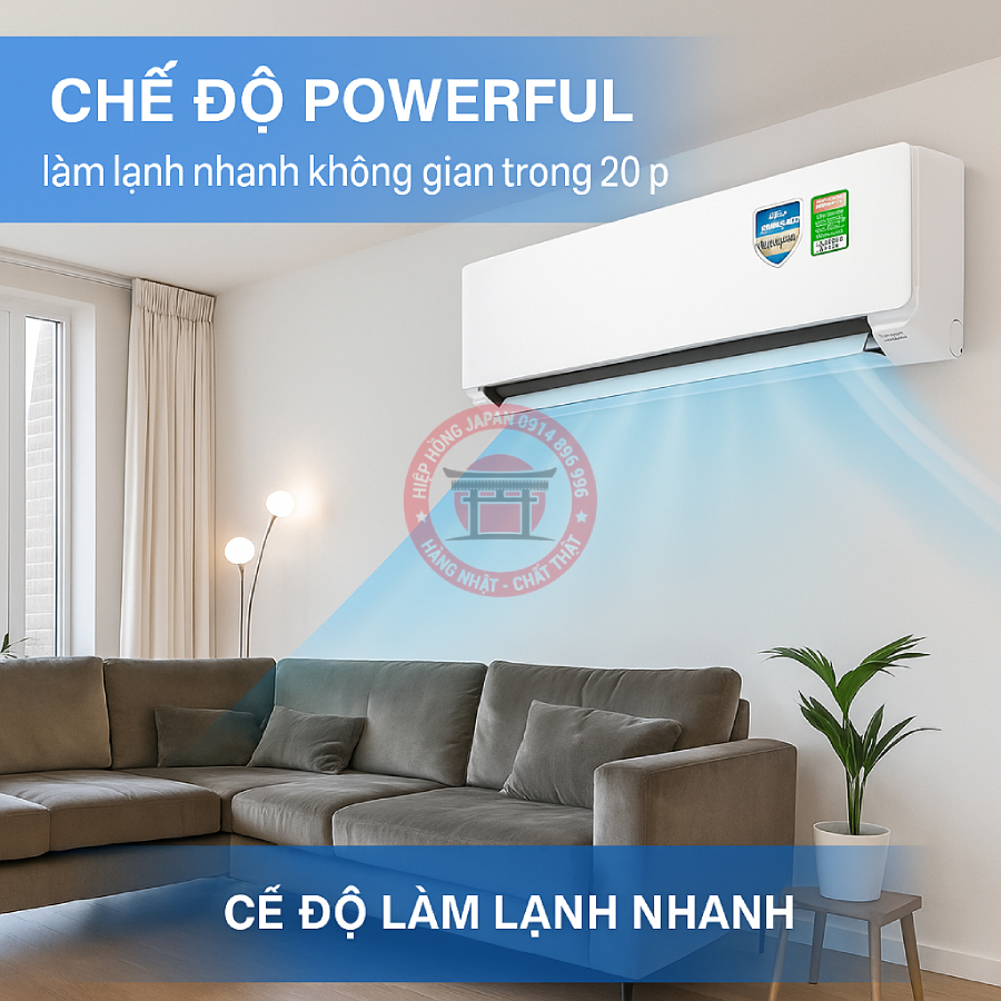 chế độ Powerful trên điều hoà.