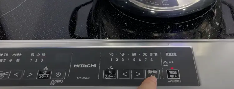 chuc nang chien ngap dau