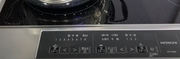 chuc nang ham cua bep tu Hitachi HT M6K