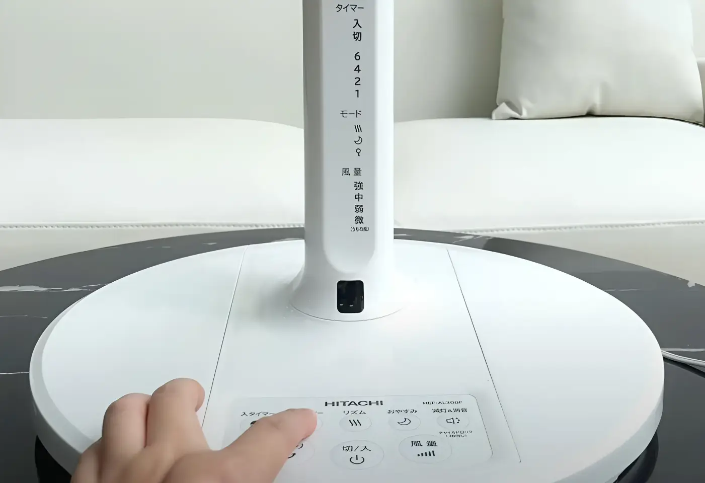 chuc nang hen gio cua quat dien Hitachi HEF-AL300F