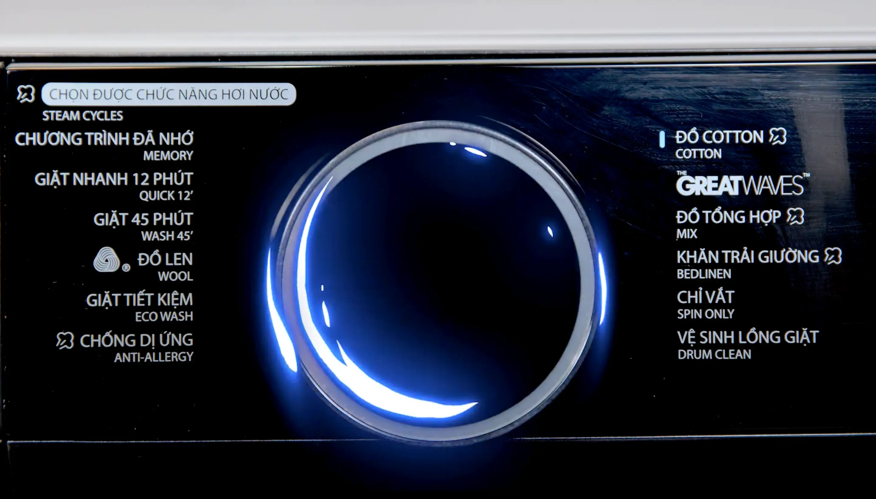 chuong trinh giat bi loi khien may giat Toshiba khong vat duoc