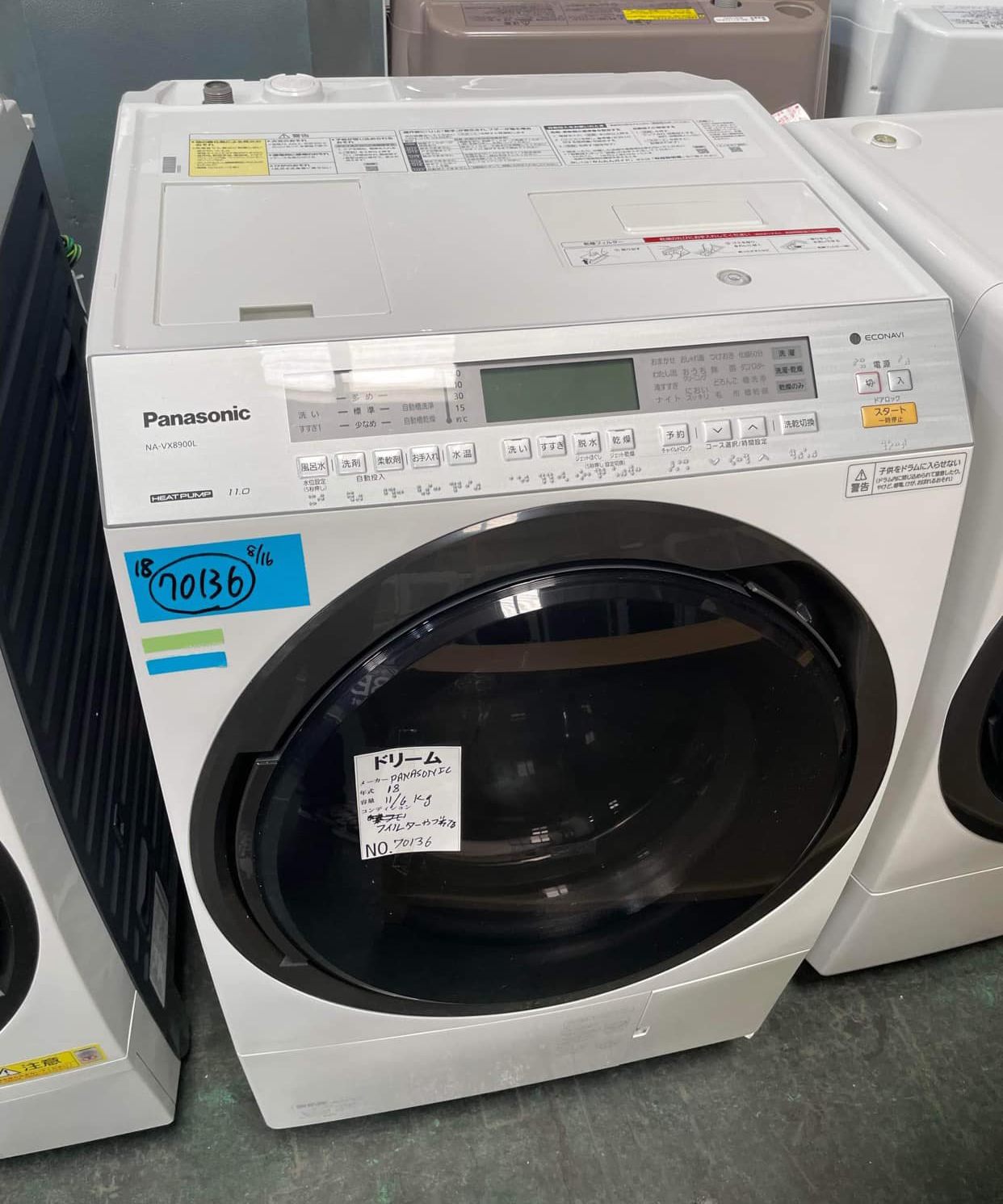 Nhược điểm cần lưu ý khi mua máy giặt nội địa Nhật đã qua sử dụng