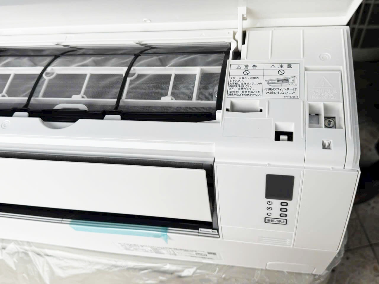 dieu hoa noi dia nhat Daikin F404ATEP