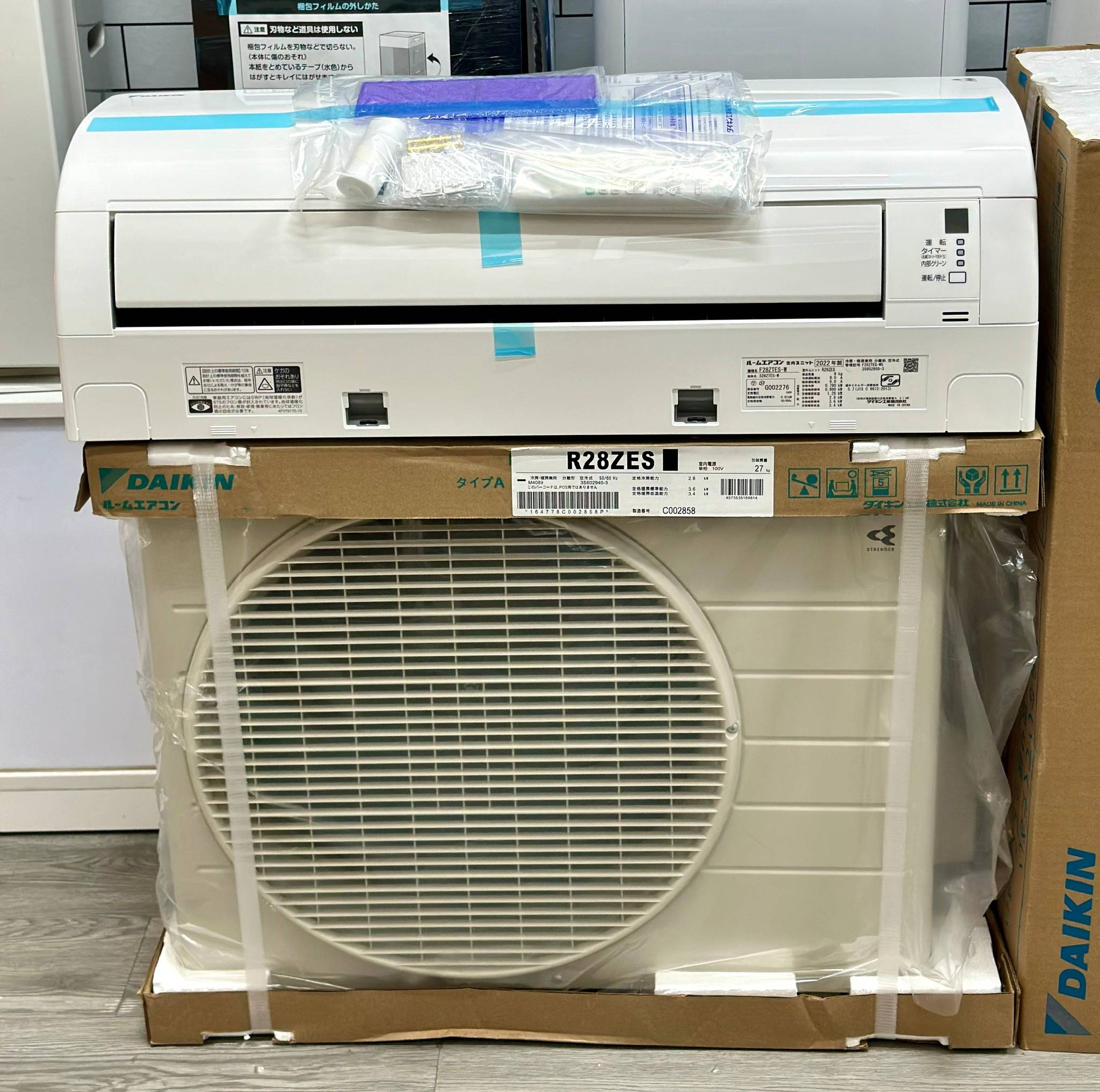 dieu hoa noi dia nhat Daikin F28ZTES-W hiephongjapan.vn