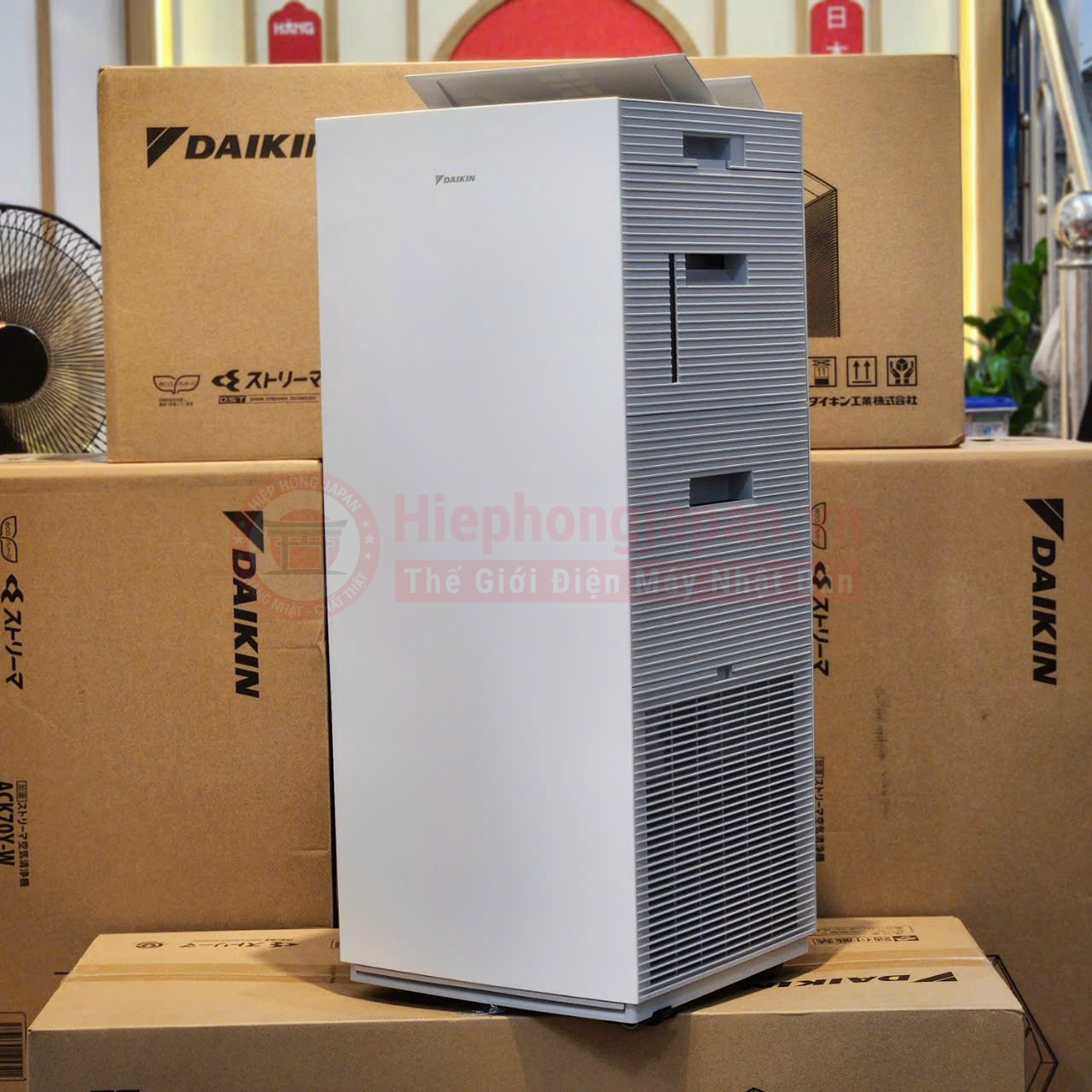 Daikin MCK70Z-W hiephongjapan.vn