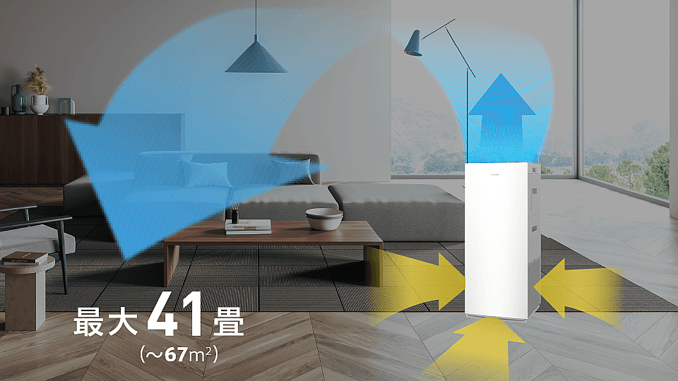 làm sạch không khí toàn diện với daikin mck905a-w