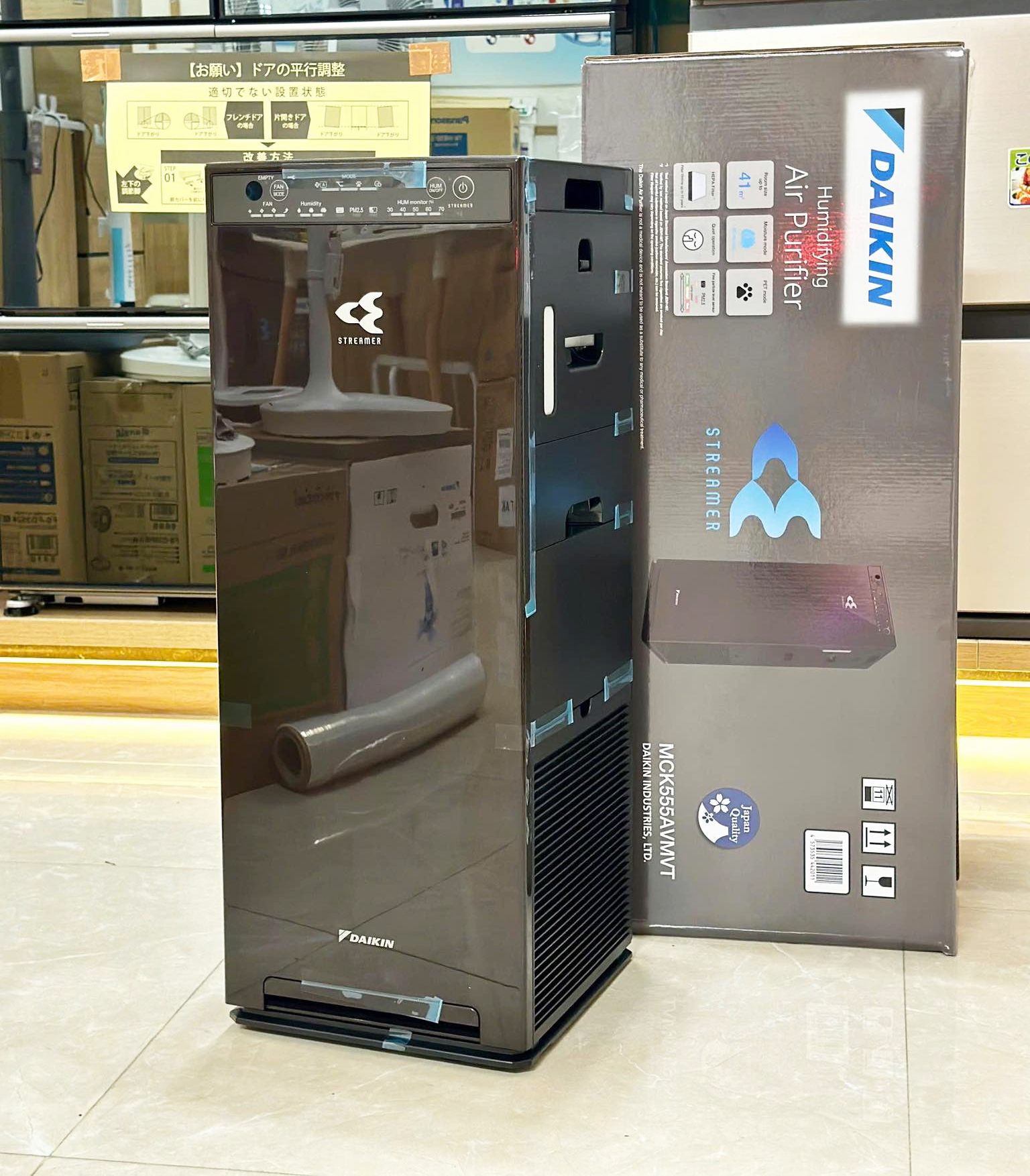 Daikin MCK555AVMV-T phù hợp với phòng 30m2