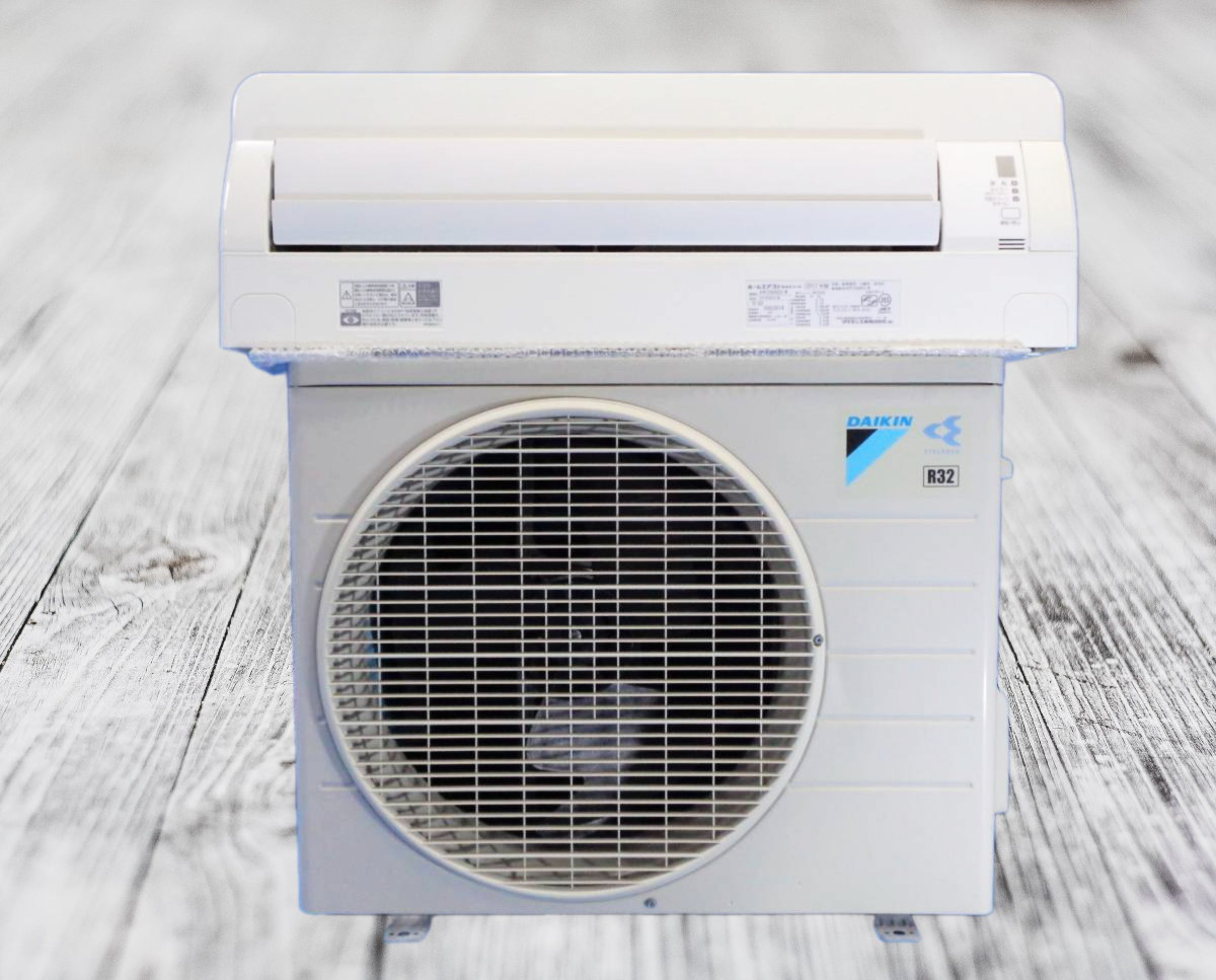 dieu hoa Daikin 224ATES chinh hang