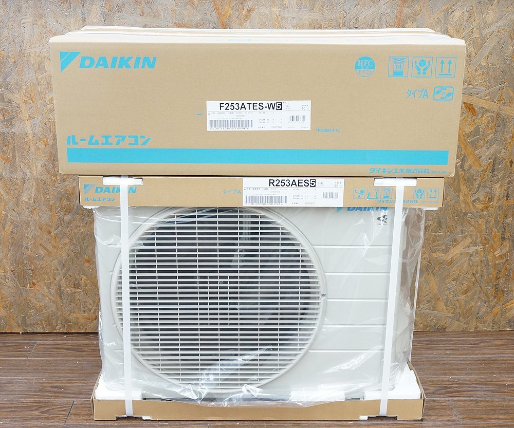 dieu hoa Daikin F253ATES-W hiephongjapan.vn