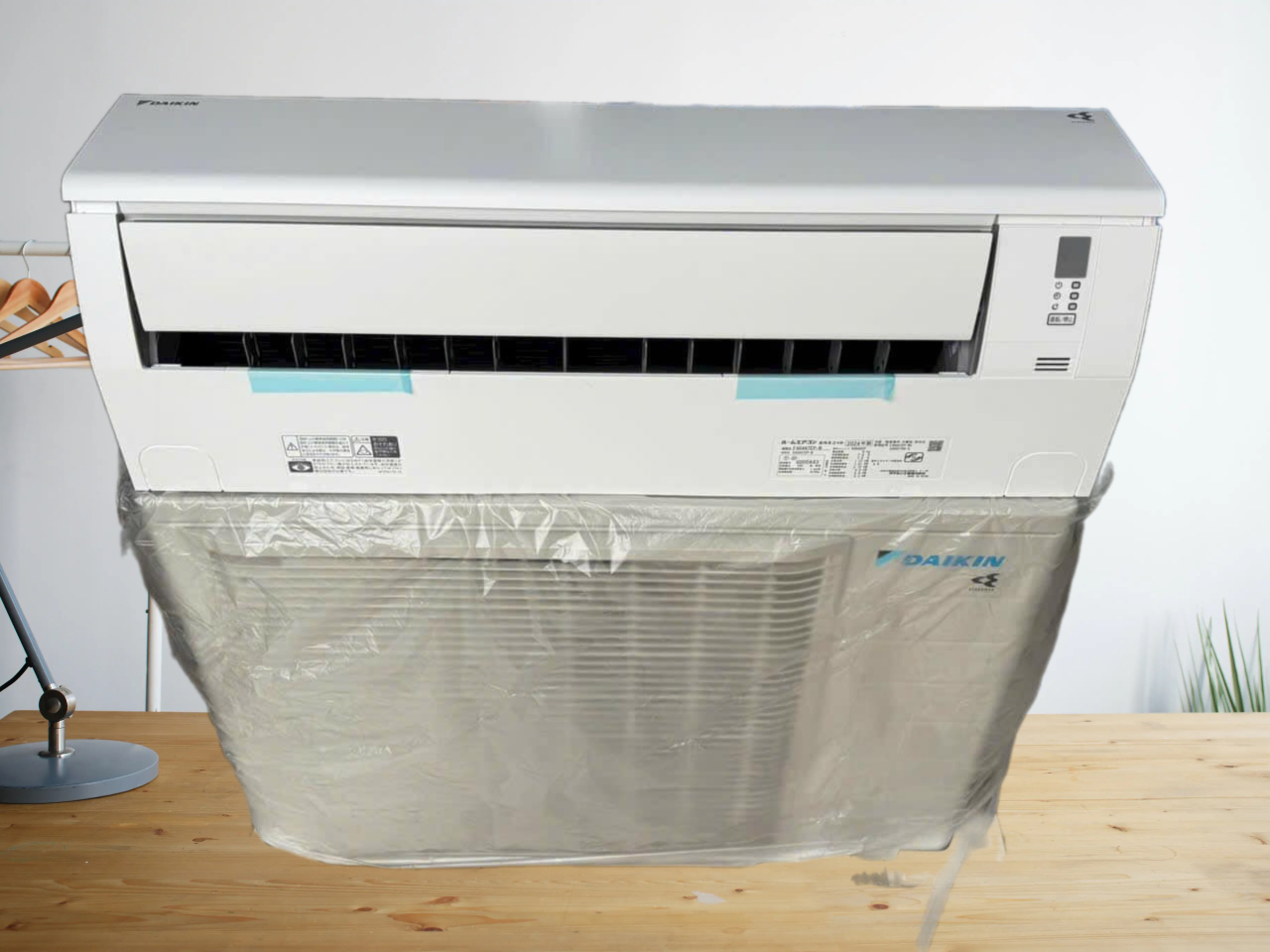 cuc nong cua dieu hoa Daikin F404ATEP