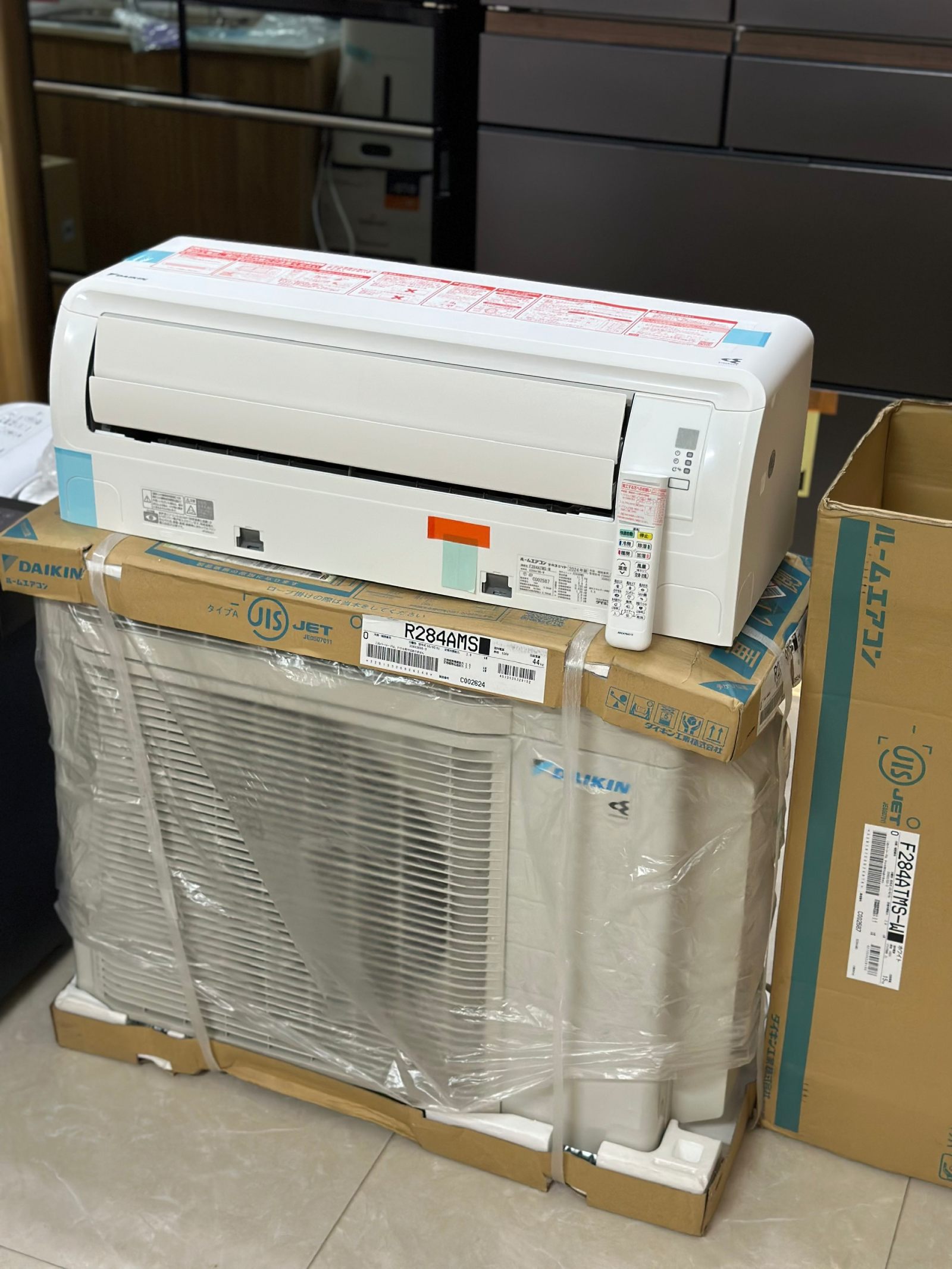 Điều hòa Daikin Oxy