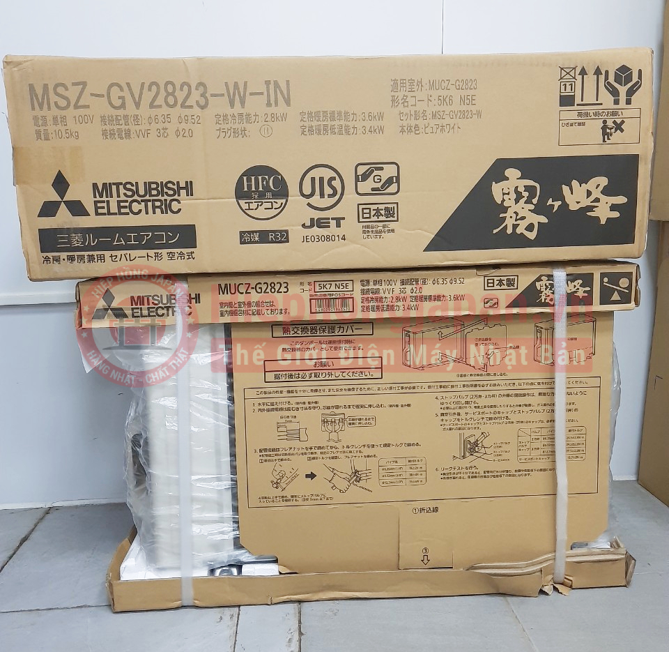 dieu hoa Mitsubishi MSZ-GV2823-W tai hiephongjapan.vn