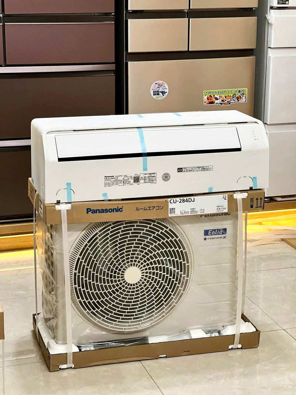 điều hoà Panasonic CS-284DJ nội địa Nhật