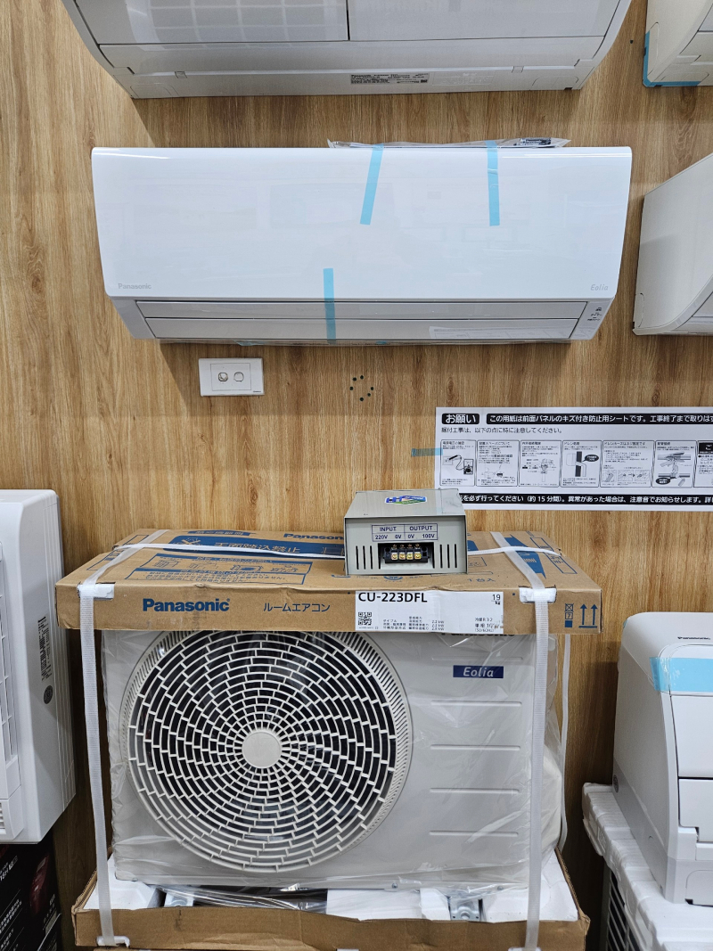 dieu hoa Panasonic CS-223DFL tai hiephongjapan.vn