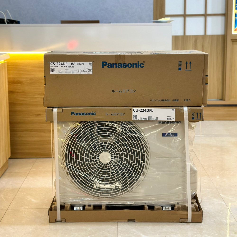 dieu hoa Panasonic CS-224DFL noi dia nhat ban