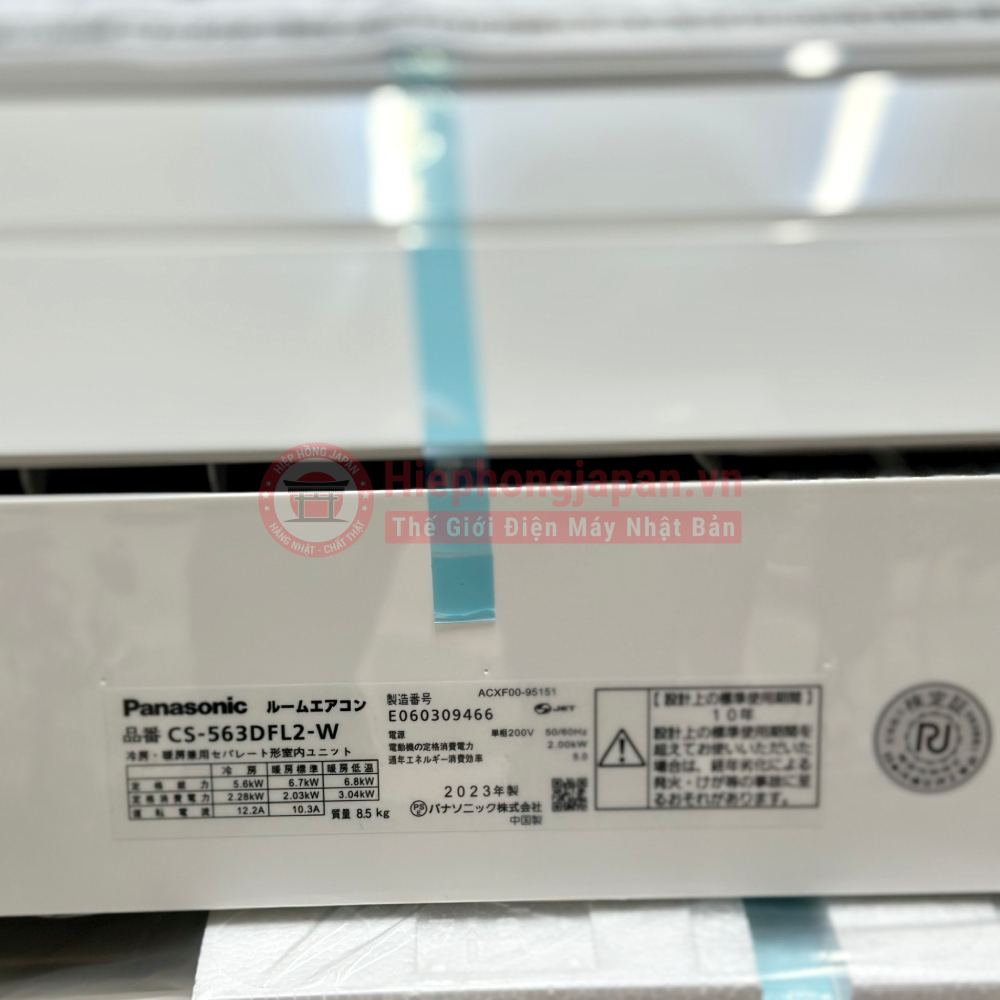 ma code dieu hoa Panasonic CS-563DFL2-W