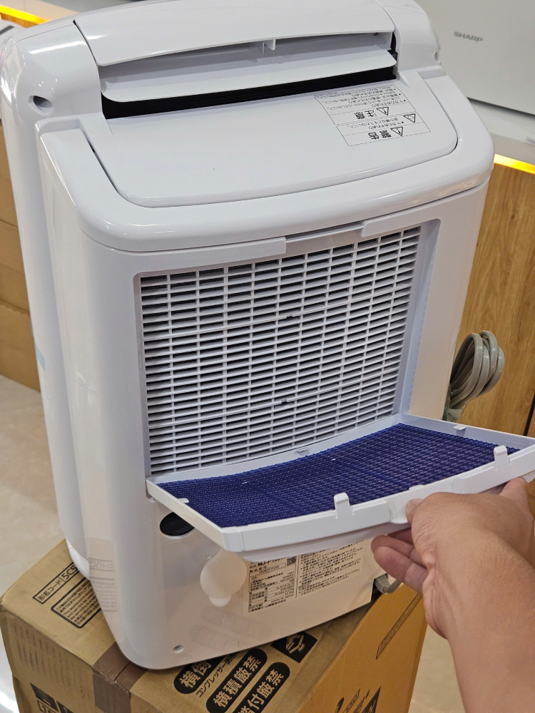 huong dan su dung may hut am Mitsubishi MJ-P180WX hiephongjapan.vn