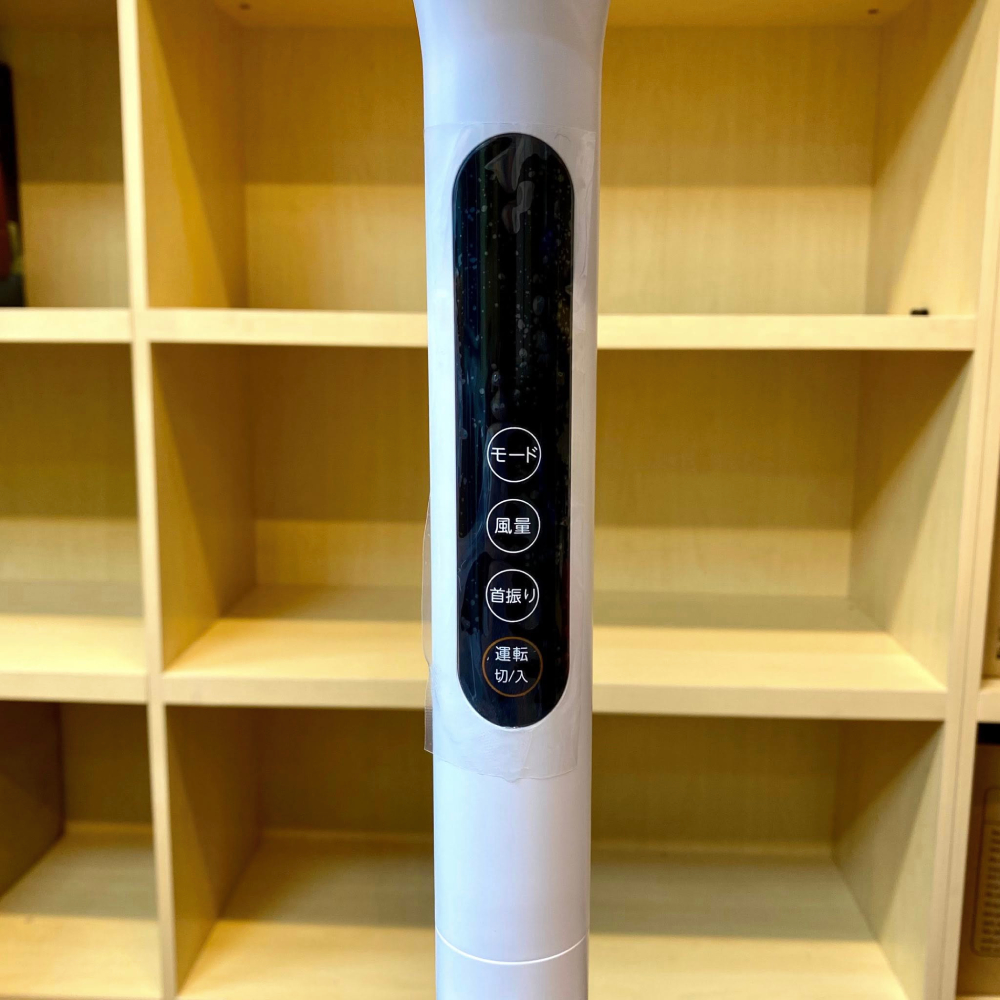 hướng dẫn sử dụng Toshiba TF-35DH26