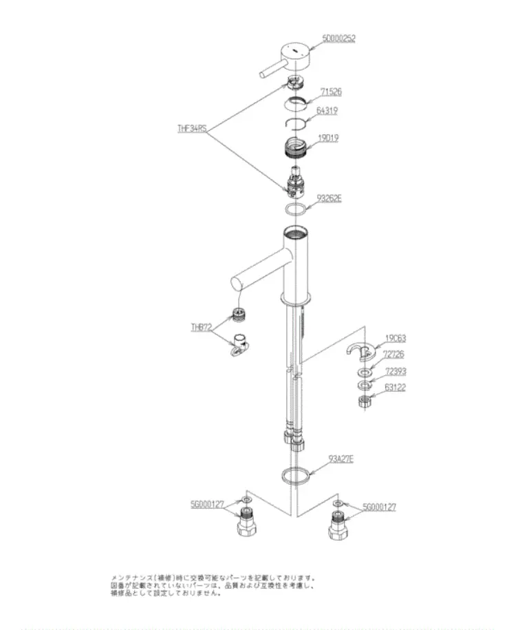 hdsd voi rua TLCC31E1R