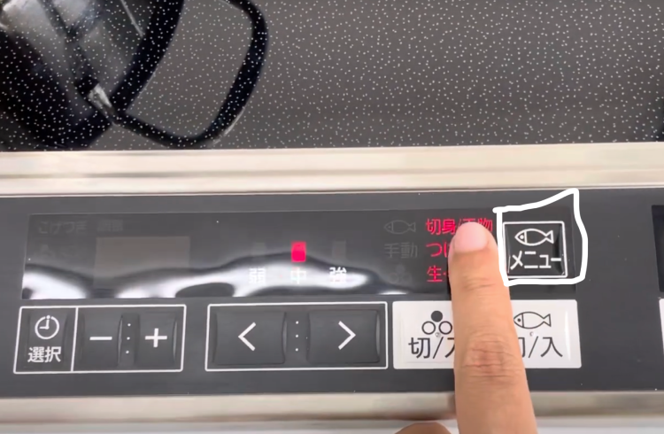 bieu tuong chon che do nuong