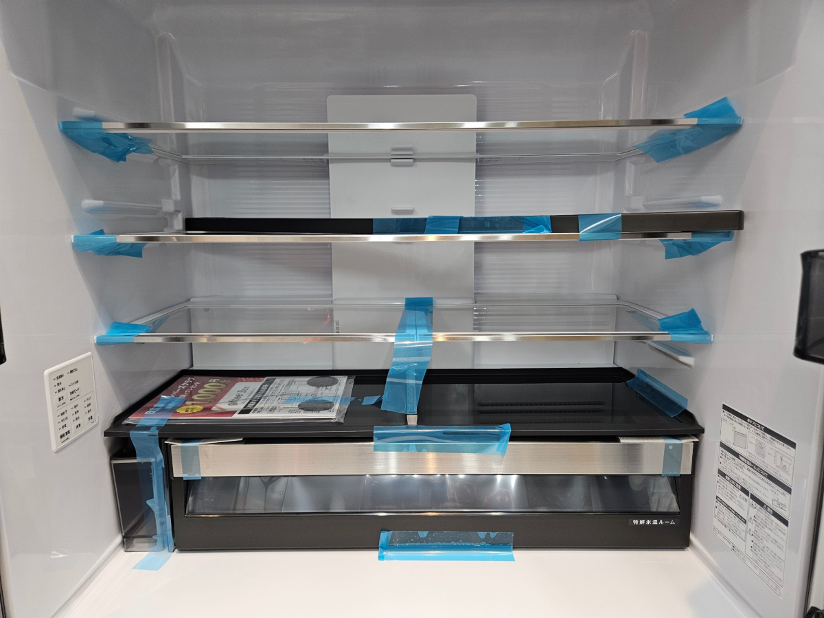 ngan dong tu lanh Hitachi R-GXCC67T