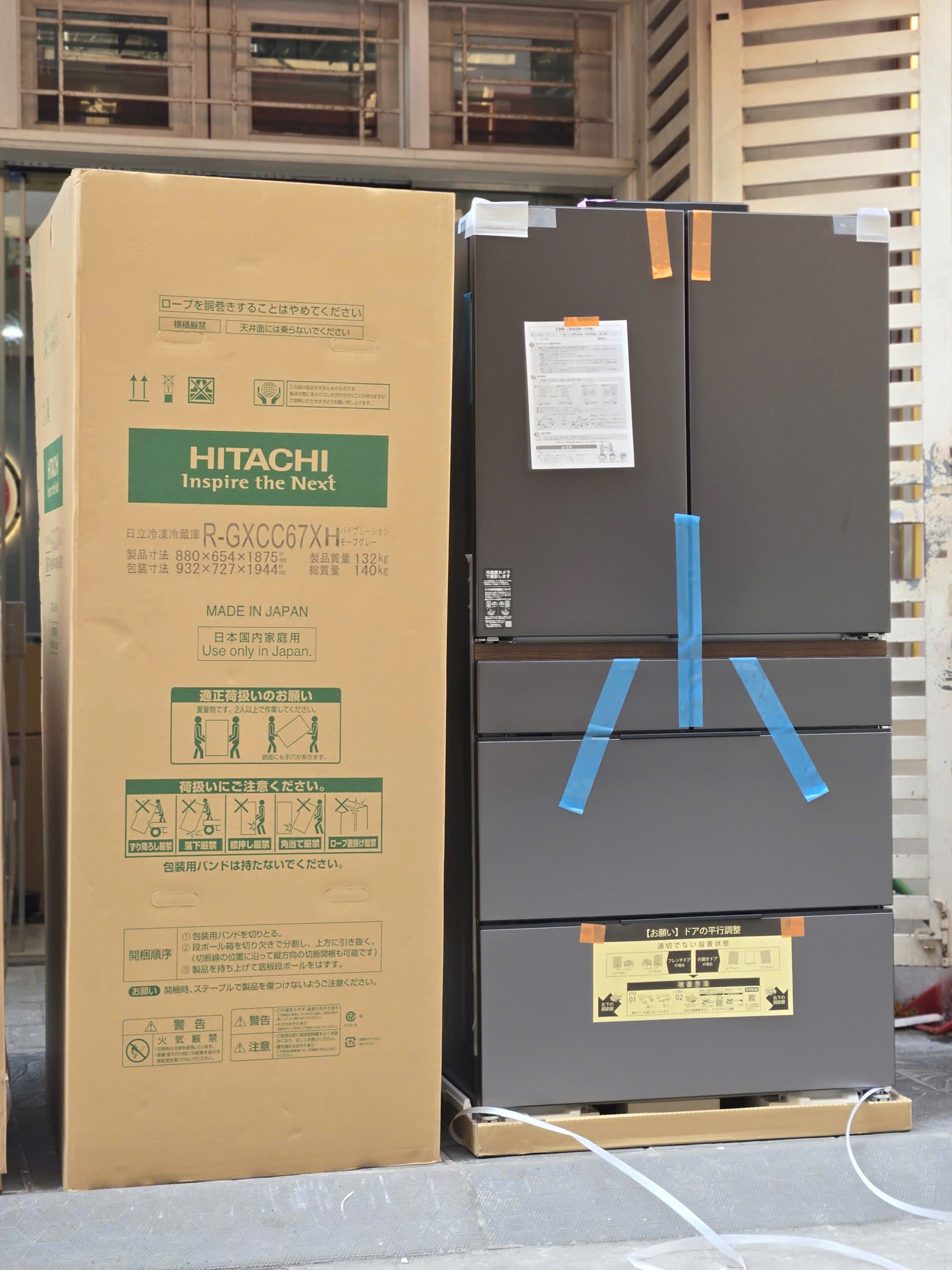 Tủ lạnh Hitachi R-GXCC67X-H tại kho Hiệp Hồng Japan