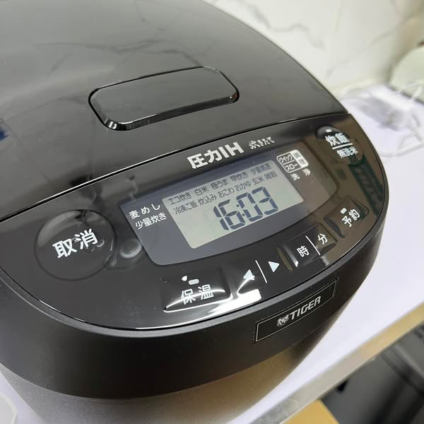 lua chon che do nau noi com dien tiger noi dia nhat