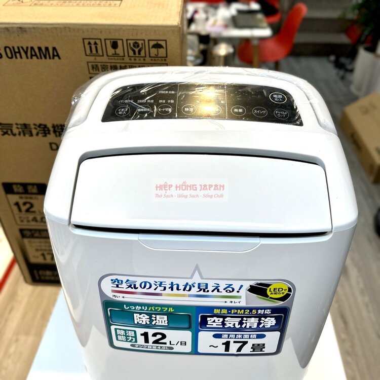 OHYAMA DCE-120 tai cua hang cua hiep hong japan