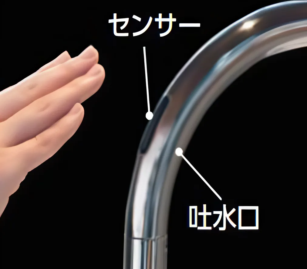 KVK KM6071EC hiephongjapan.vn