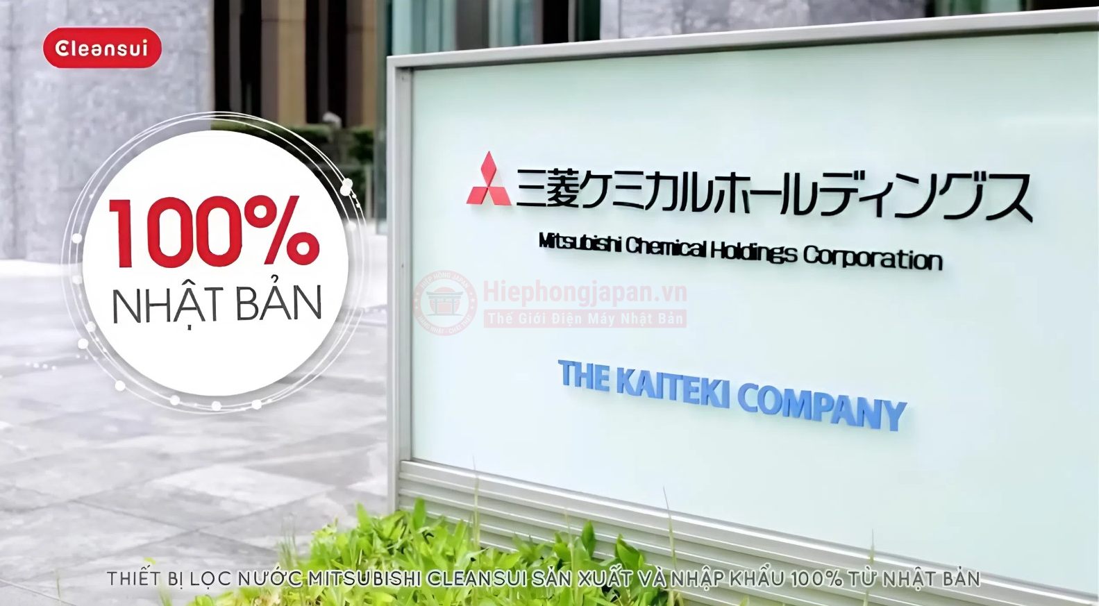 Lịch sử thương hiệu Mitsubishi Cleansui Nhật Bản
